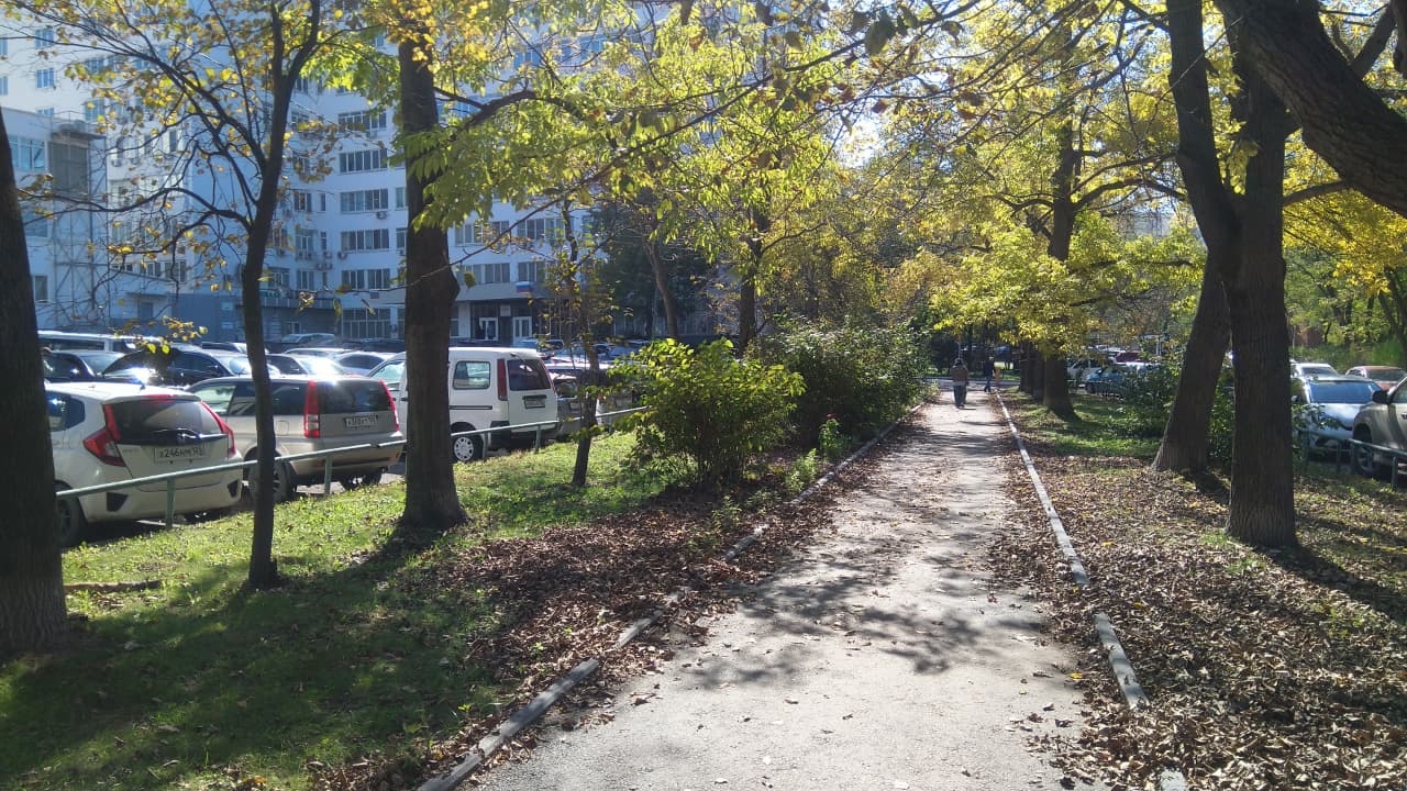 Вход